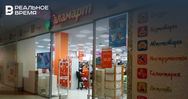 Правильное Направление Краснодар Магазин Правильное Направление Краснодар Магазин