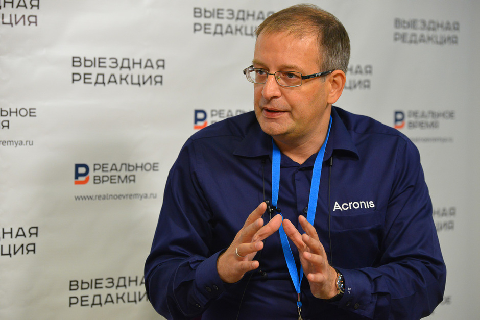 Станислав Протасов, основатель и глава разработки компании Acronis