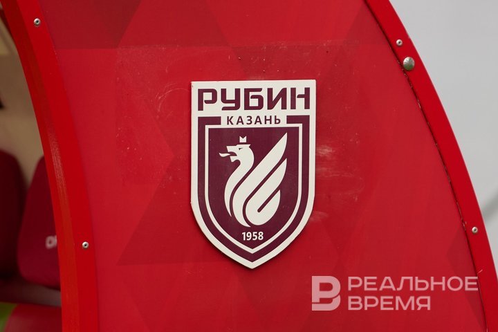 Футбольный клуб «Рубин» анонсировал четыре матча в рамках подготовки к новому сезону