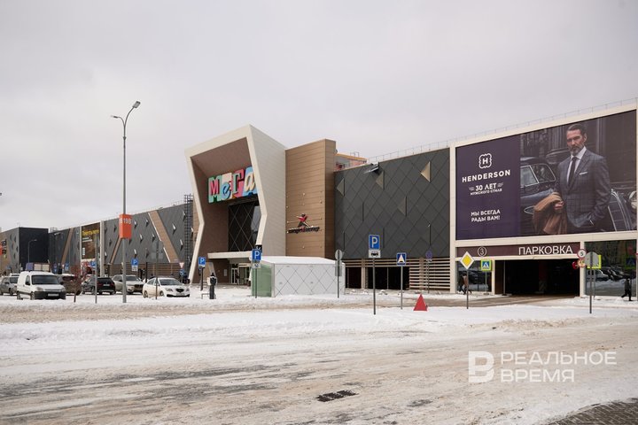 «Мегамаркет» в Казани откроется в этом году, но будет одним из последних