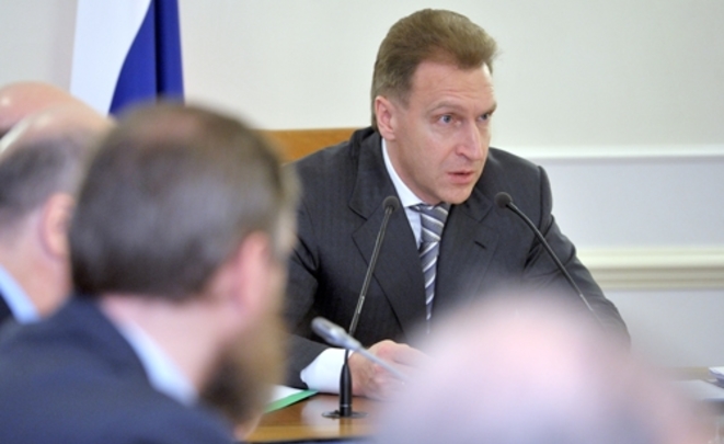 Росстат хотят вернуть в подчинение Минэкономики