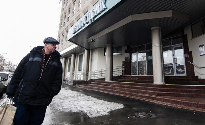 «Татфондбанк» смог отсудить у АО «Магазин денег» 14,5 млн рублей