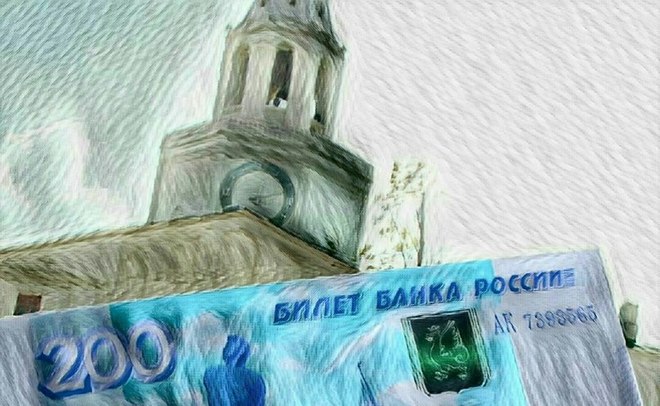 Минниханов выступил за изображение Казани на новой купюре в 200 рублей
