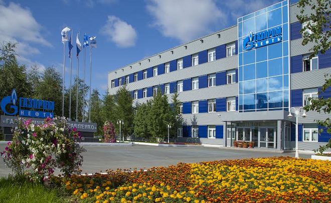 «Газпром нефть» разместит облигации на 15 млрд руб.