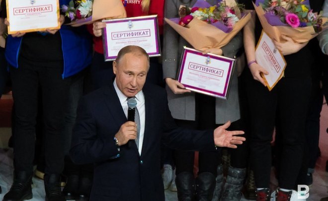 СМИ: Путин может приехать в Казань после майских праздников