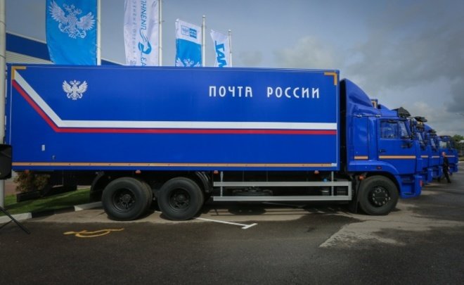 Убыток Почты России за девять месяцев составил 2,3 миллиарда рублей