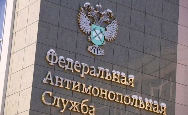 ФАС выступила с предложением уравнять комиссии банков за межрегиональные денежные переводы