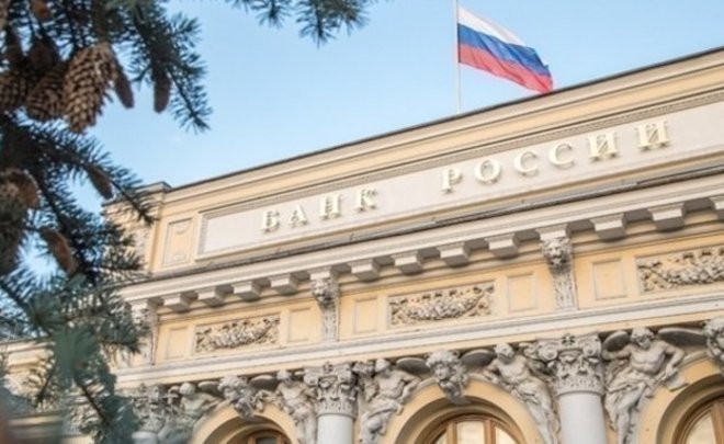 ЦБ принял решение о регистрации казанского Банка 131 Дмитрия Еремеева