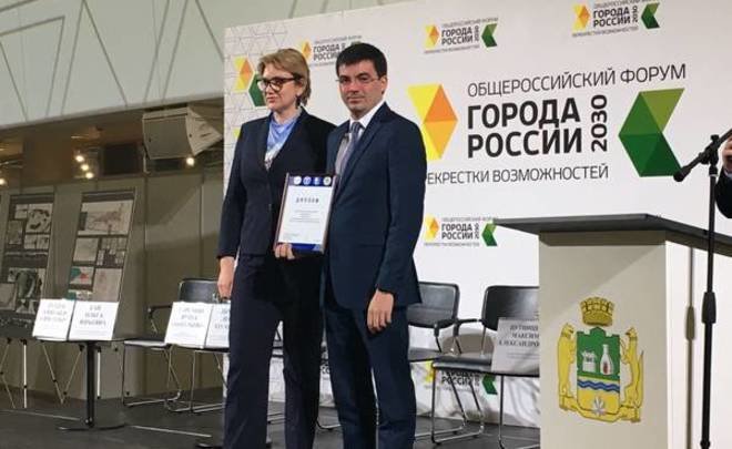 Казань заняла первое место в Конкурсе городских стратегий — 2017