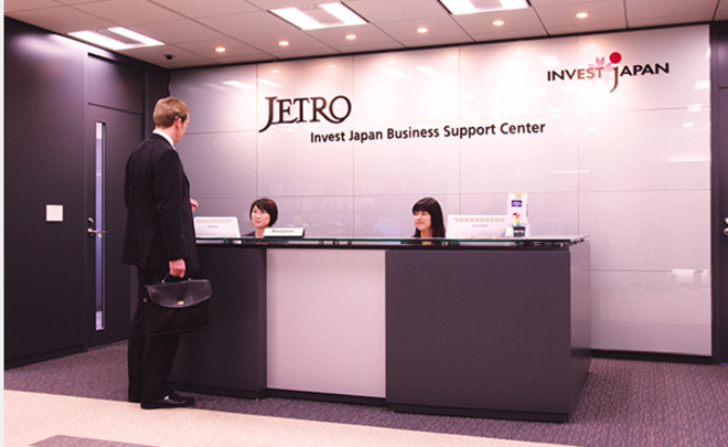 Японская JETRO создаст группу по развитию бизнеса в России