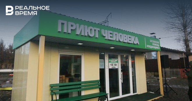Магазин Верный Дербышки