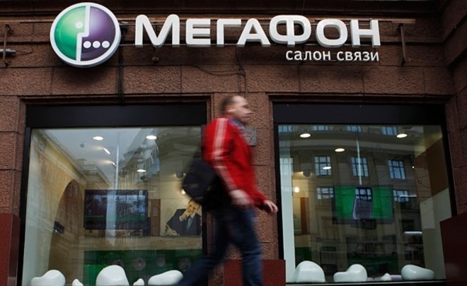 Скандинавская Telia продала Газпромбанку 19% Мегафона за 60,4 миллиарда рублей