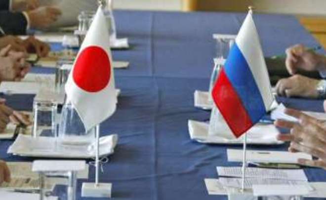 Российская Федерация и Япония подписали меморандум о сотрудничестве в сфере бизнеса