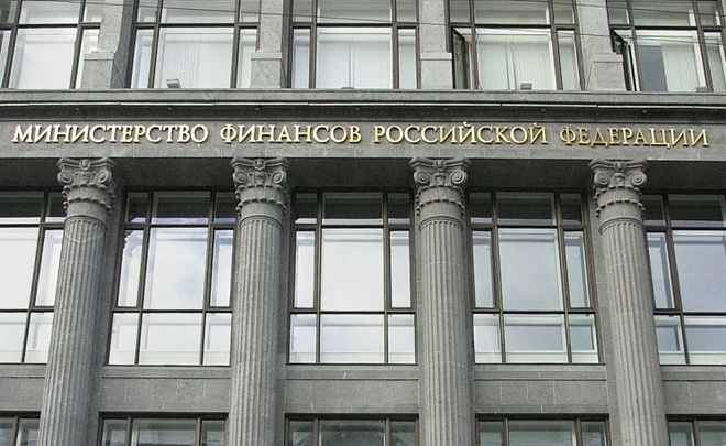 Министр финансов выпустит ОФЗ для населения на 15 млрд руб.
