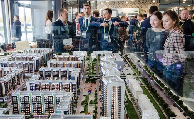 Татарстан занял 2-ое место в РФ по размеру налога на недвижимость