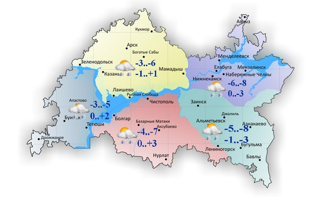 Синоптики спрогнозировали в Казани мокрый снег и кратковременную метель