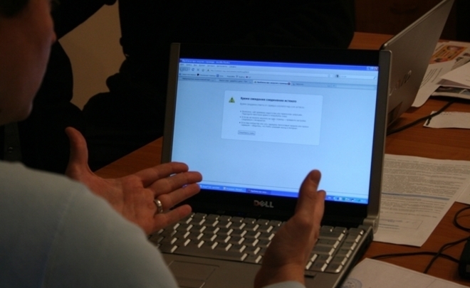 СМИ ФСБ и МВД будут выявлять способы обхода блокировки в интернете