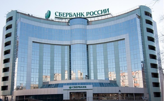 Сбербанк в 2018 году прекратит услуги кредитования в торговых сетях