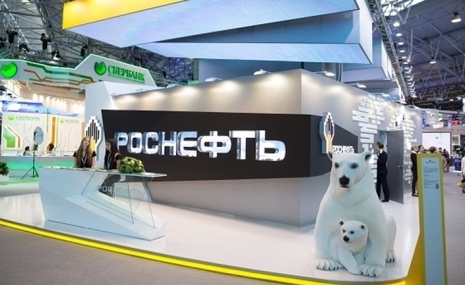 Роснефть заключила контракт с китайской CEFC на поставку российской нефти