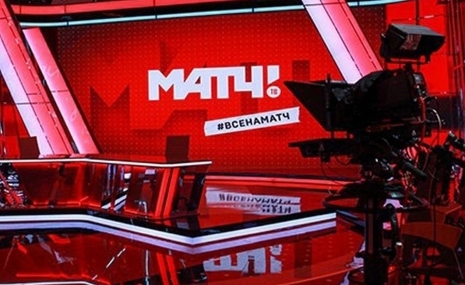 Правительство выделит Матч ТВ почти миллиард рублей на показ зимней Универсиады