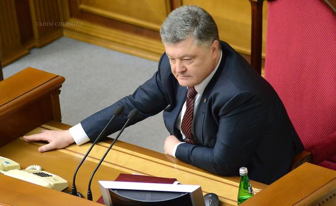 Порошенко назначил новым заместителем руководителя АП генерала-разведчика Валерия Кондратюка