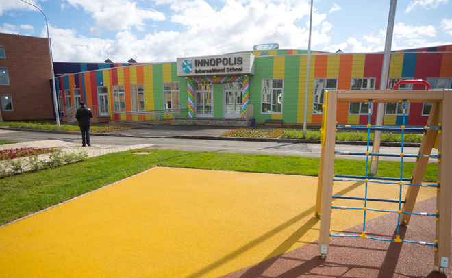 Кабмин Татарстана выделит минобру РТ 5,4 миллиона рублей на «Школу Иннополис»
