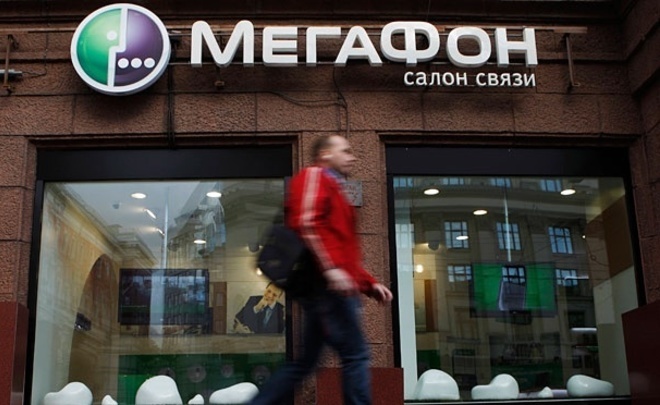 Telia примет решение о продаже акций «МегаФона» на $500 млн