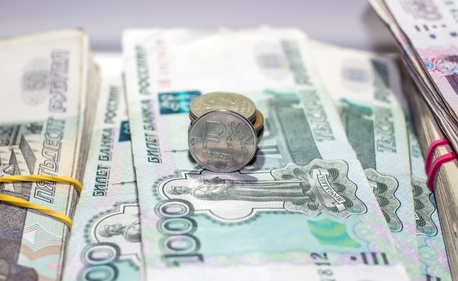 Минэкономразвития РФ спрогнозировало снижение пенсий