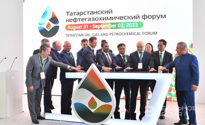 В Казани стартовал Татарстанский нефтегазохимический форум