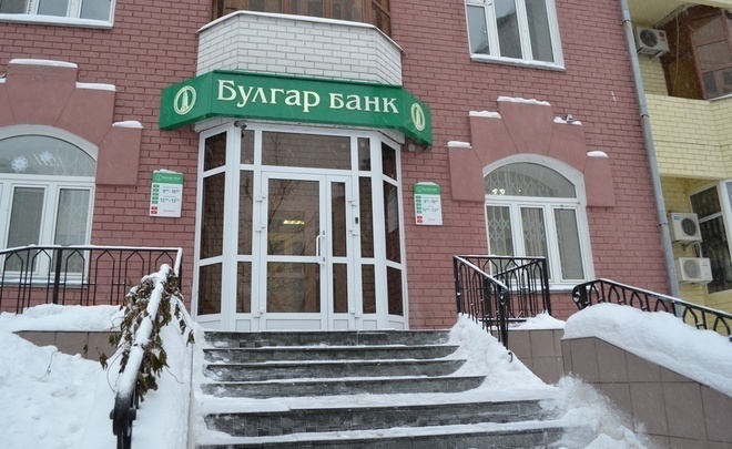 Требования кредиторов к Булгар банку превысили 3 миллиарда рублей