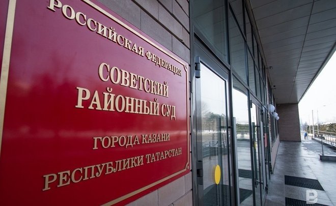 Казанский суд продлил арест сооснователю фирмы «МЭЛТ»