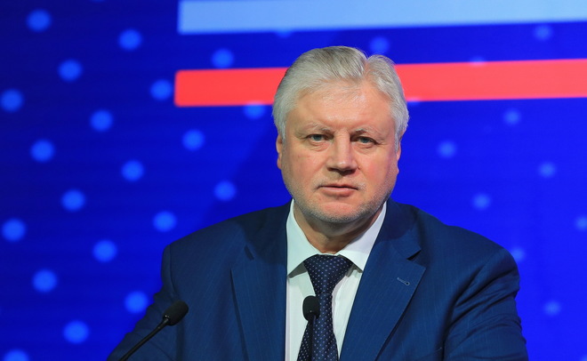 Миронов призвал Медведева ответить на обвинения в коррупции от ФБК Миронов призвал Медведева ответить на обвинения в коррупции от ФБК