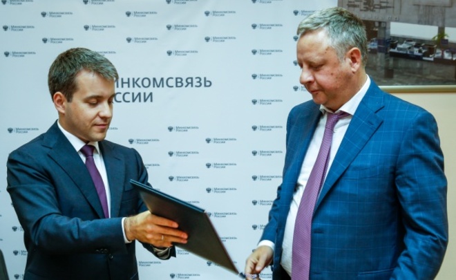 Глава Минкомсвязи Никифоров предложил президенту Ростелекома стать его заместителем