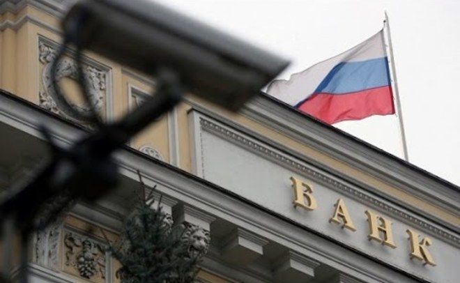 Российский трастовый банк не смог выжить