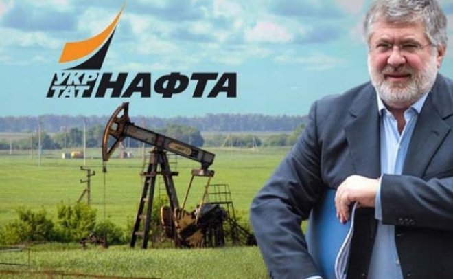 Татнефть через английский суд потребовала от Коломойского $334 млн