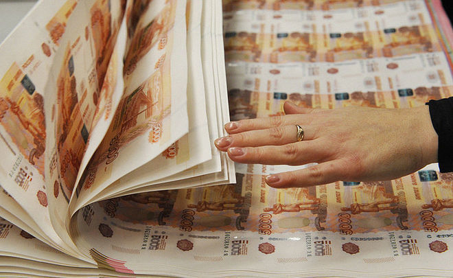 Объем ипотечного рефинансирования в России составил 35 миллиардов рублей в 2017 году