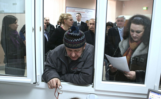 Центры занятости отыщут работу 59 процентам ни где не работающих граждан России