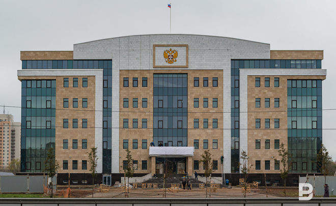 В здании ГЖФ на улице Декабристов в Казани откроется Федеральный арбитражный суд