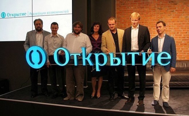 Прошлый руководитель банка «Открытие» объявлен в розыск за растрату 34 млрд руб.