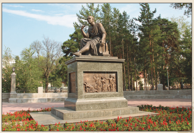 Памятник Г.Р. Державину при входе в Лядской сад. Фото: Андрей Останин. 2007 год