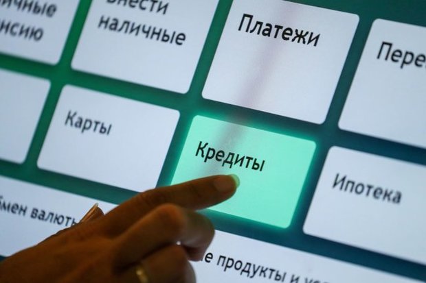 Новые Санпины С 1 Марта 2022 Года