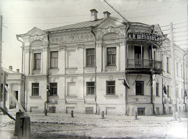 Усадьба, начало XX века. Фото: pastvu.com