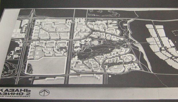 Проект планировки Азино-2. Архитектор-градостроитель Б.Д. Кобзев, Казгражданпроект, 1989 год. Макет.