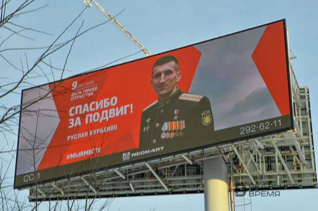 Рекламный рынок России в 2022 году C97c841005d7f451