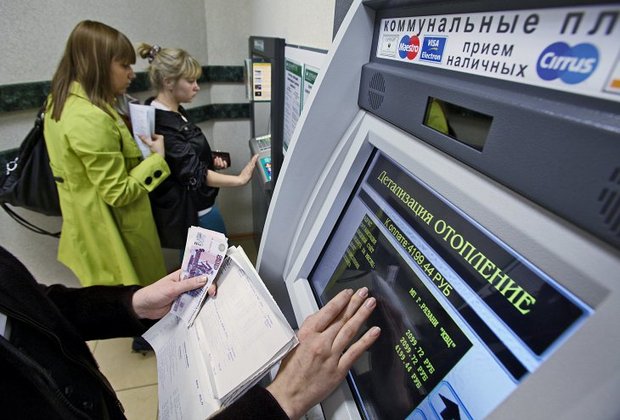Универсальное пособие по бедности
