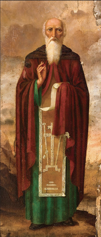 Святой преподобный Димитрий Прилуцкий