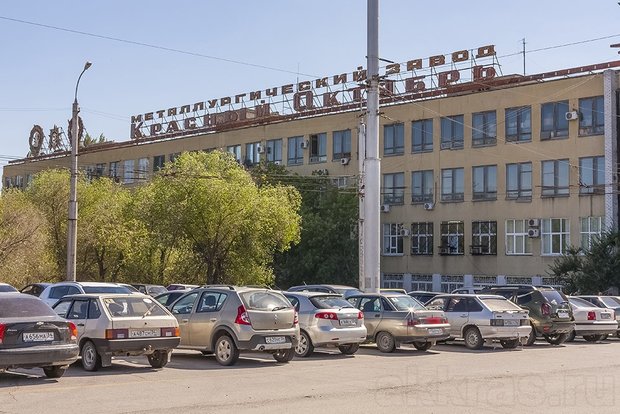 Завод Красный Октябрь Волгоград Фото