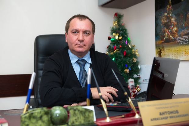 Александр Антонов Фото
