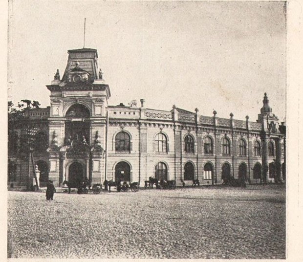 Городской музей, конец XIX века. Фото: pastvu.com