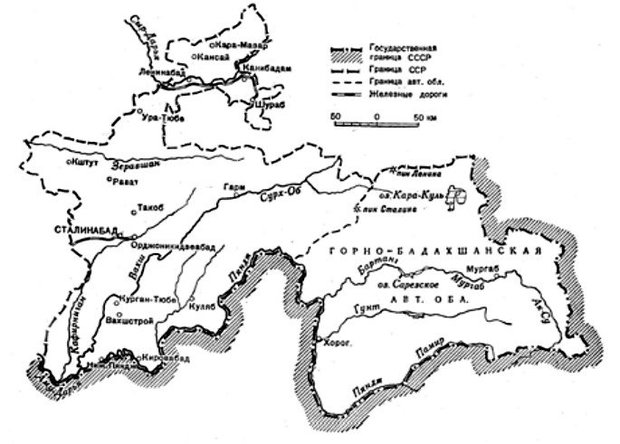 Районы таджикской сср. Карта Таджикистан 1800 года. Карта Таджикистан 1870. Карта Таджикистана до 1924 года. Карта таджикской ССР 1980.